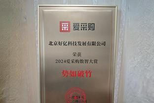 才打21场！本赛季亚历山大已15次砍30+ 联盟最多